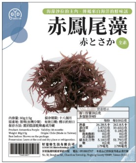 赤尾鳳藻